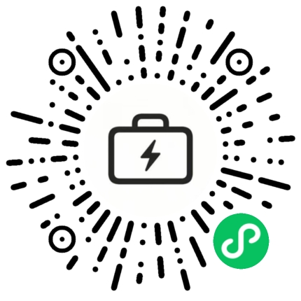 请先发布小程序